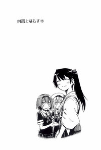 第72頁圖