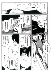 第76頁圖
