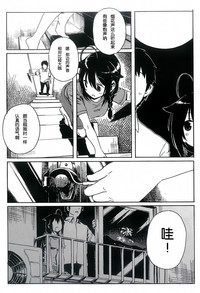 第80頁圖