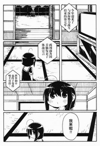 第92頁圖