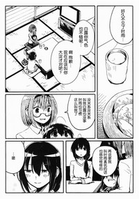 第96頁圖