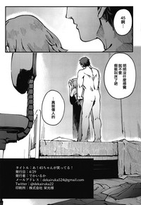 第28頁圖