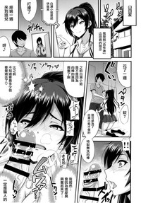 第4頁圖