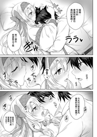 第12页图