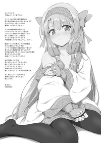 第24页图