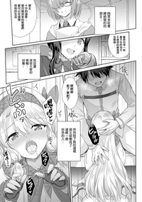 第8页图