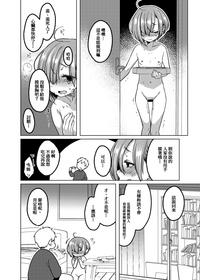 第16頁圖