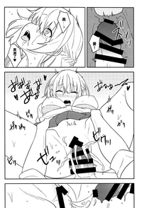 第28頁圖