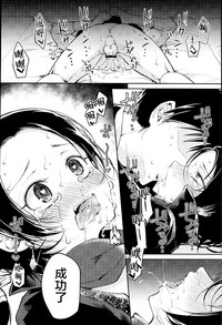第24頁圖