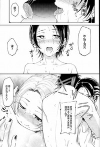 第32頁圖