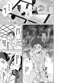 第20頁圖