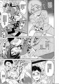 第28頁圖