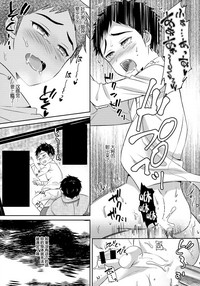 第32頁圖