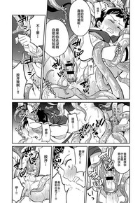 第16页图