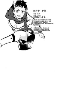第28页图