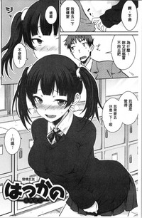 第104頁圖