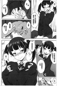 第112頁圖