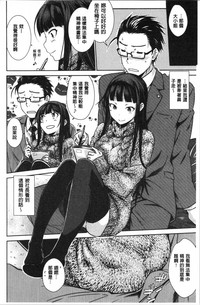第12頁圖