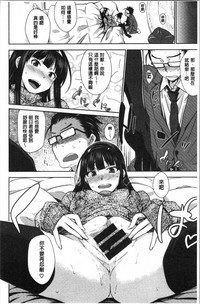 第16頁圖