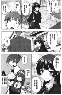 第172頁圖