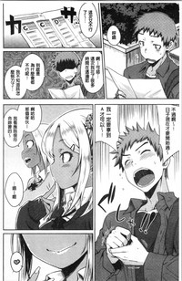第84頁圖