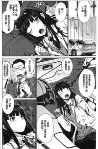 第8頁圖