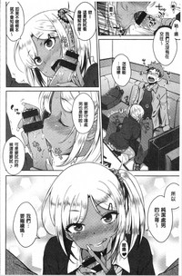 第92頁圖