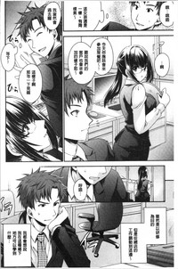 第12页图