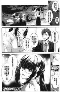 第28页图