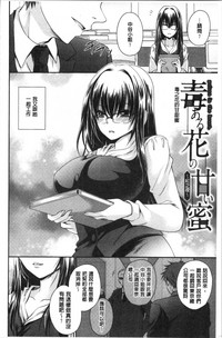 第64页图