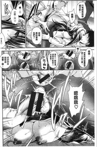 第76页图