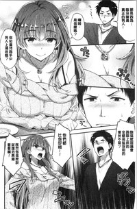 第144页图