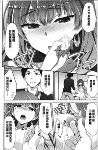 第148页图
