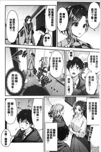 第28页图