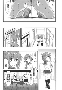 第16頁圖