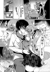 第12頁圖