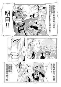 第12页图