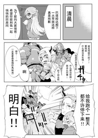 第24页图