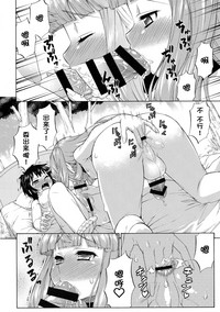 第24页图