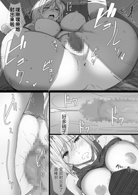 第24頁圖
