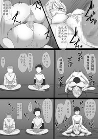 第36頁圖