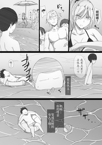 第52頁圖