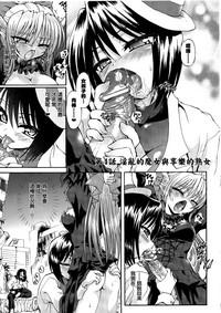 第76頁圖