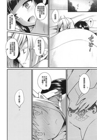第24頁圖