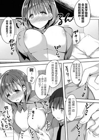第20頁圖