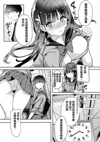 第44頁圖