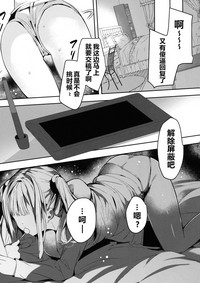 第48頁圖