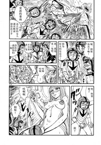 第16頁圖