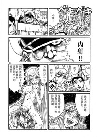第28頁圖