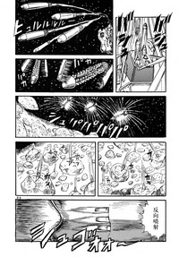 第32頁圖